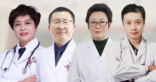 杭州華研白癜風醫院專家團隊