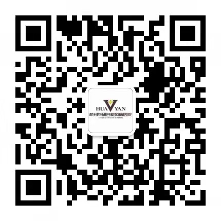 微信二維碼_杭州華研白癜風醫院